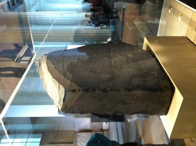 rosetta stone